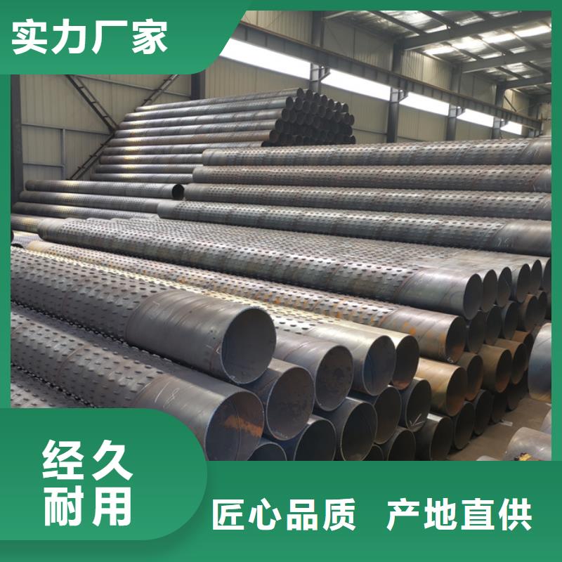 大口徑螺旋管鋼材市場來電咨詢
