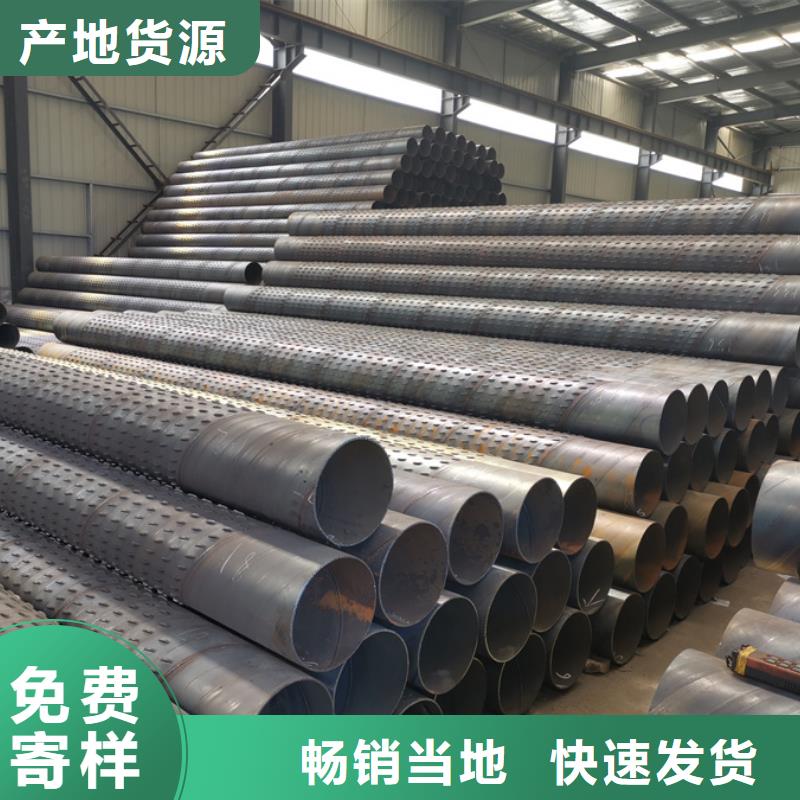 DN2000螺旋管價(jià)格規(guī)格齊全