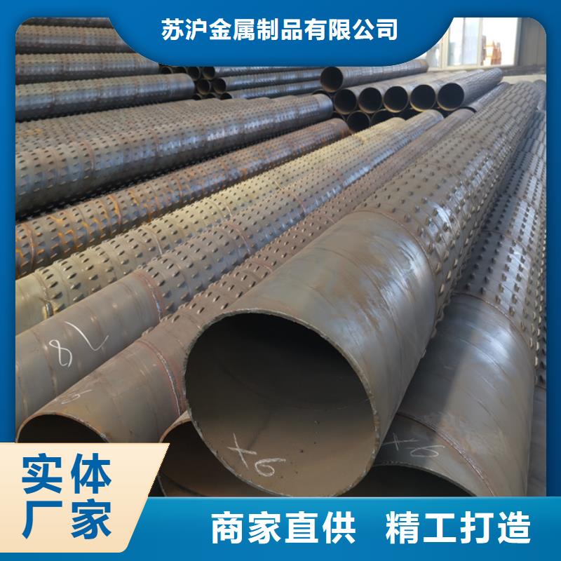 大口徑螺旋管實體大廠