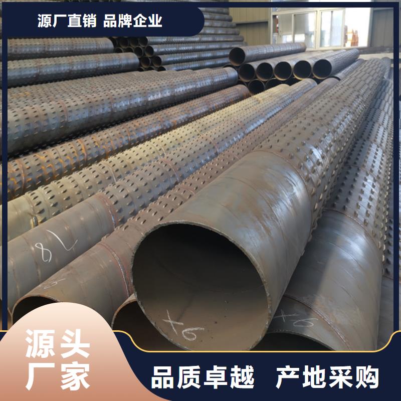 DN1400螺旋管廠家