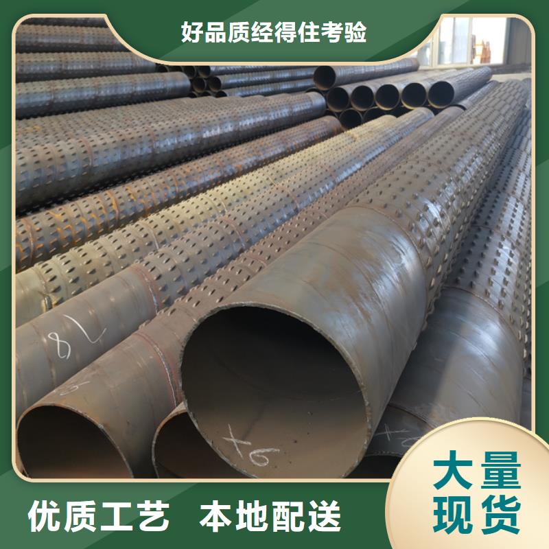 螺旋管防尘网厂家现货供应