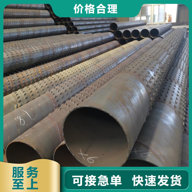 熱鍍鋅螺旋鋼管6米定尺支持定制