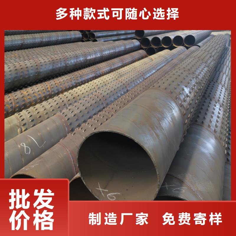 DN1400螺旋管9米定尺