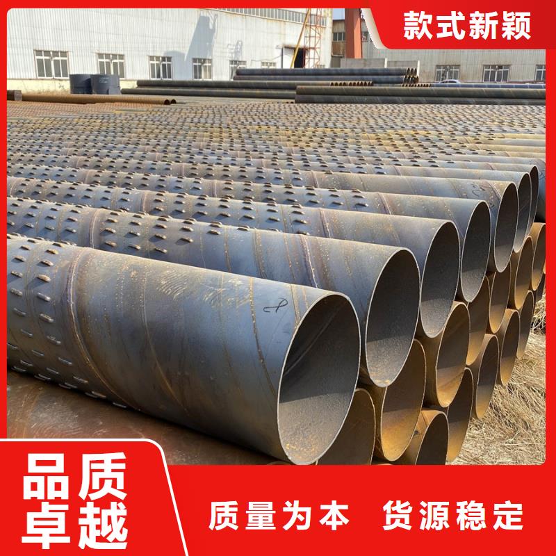 Q355B螺旋鋼管今日?qǐng)?bào)價(jià)