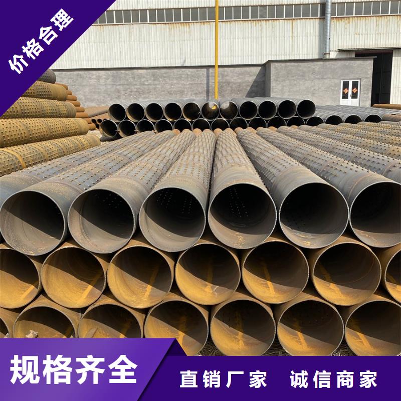 濾水管價格全國走貨