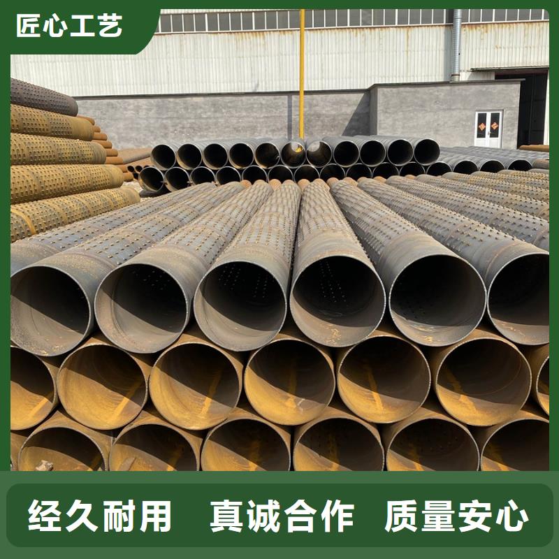 Q345B螺旋管現貨供應