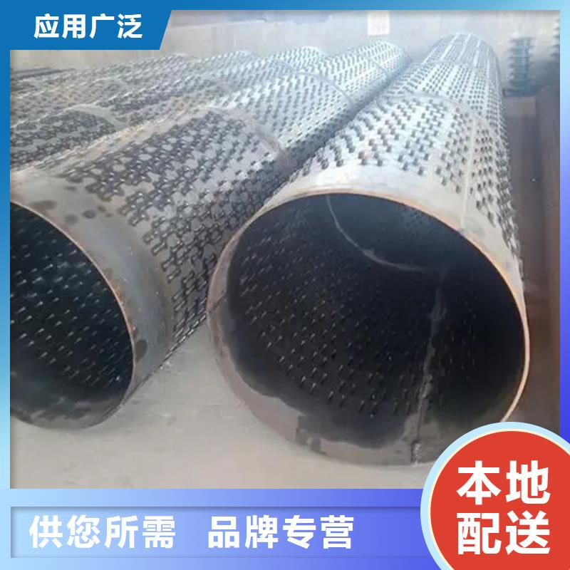 Q345B螺旋管批發(fā)市場貨真價(jià)實(shí)