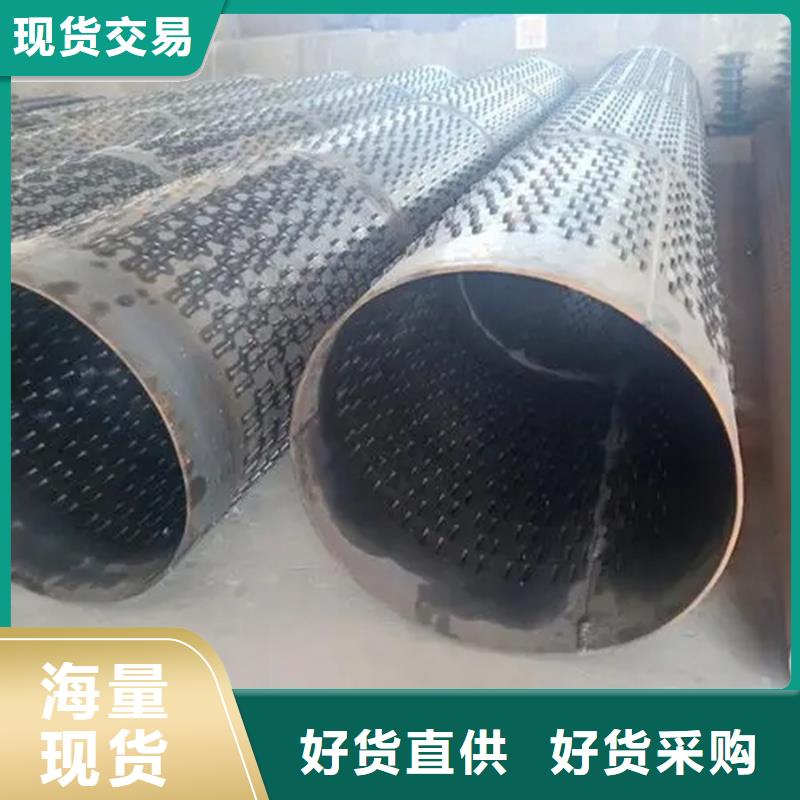 L245螺旋管農業灌溉項目應用