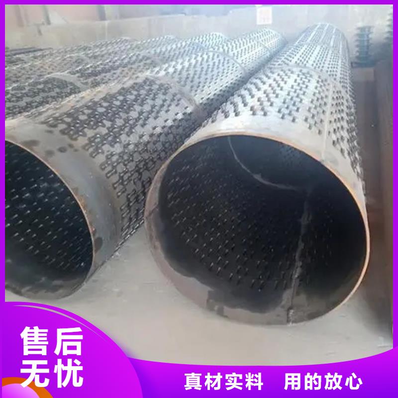 螺旋管,09CuPCrNiAH型钢优选原材