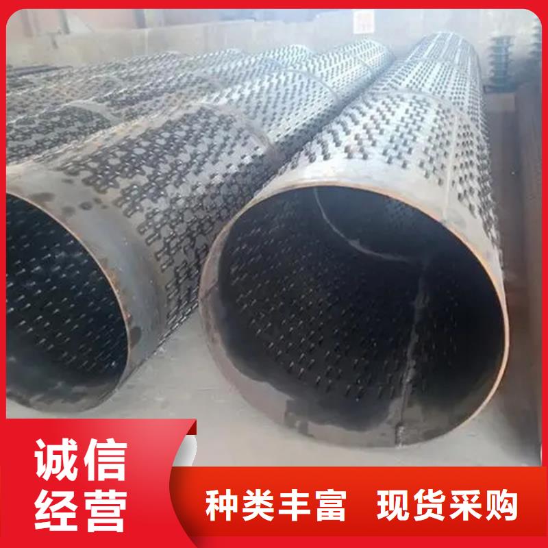螺旋管-无缝方管品质信得过