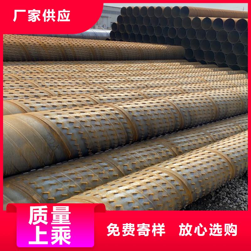 螺旋管防尘网厂家现货供应