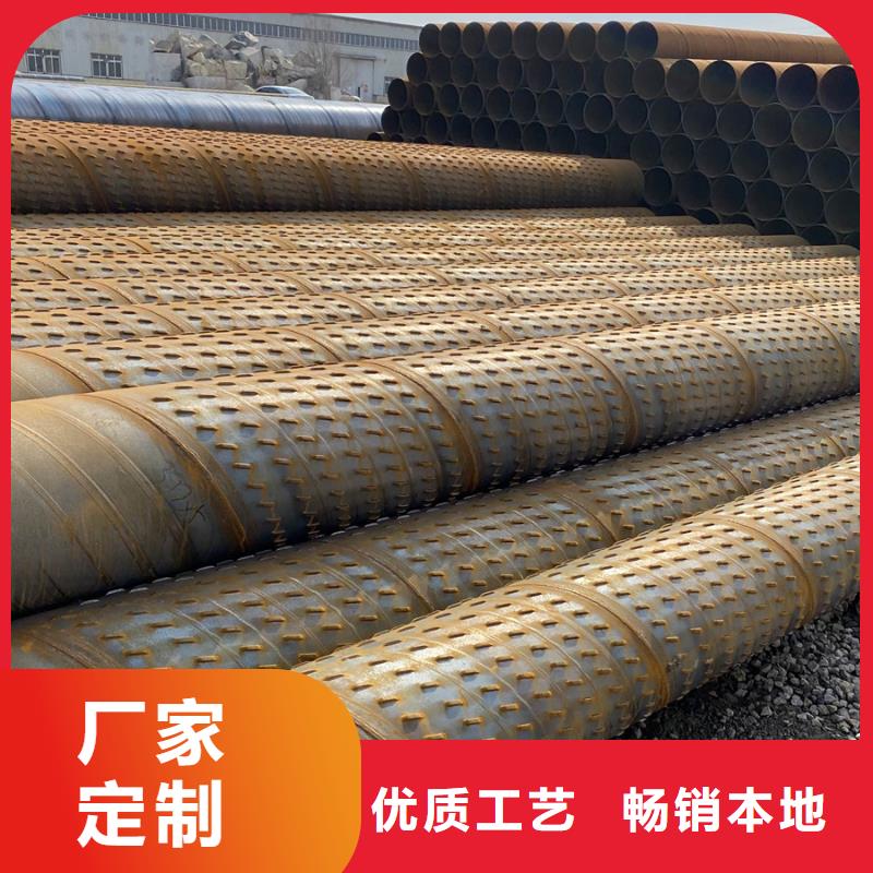 螺旋管09CrCuSb角钢制造生产销售