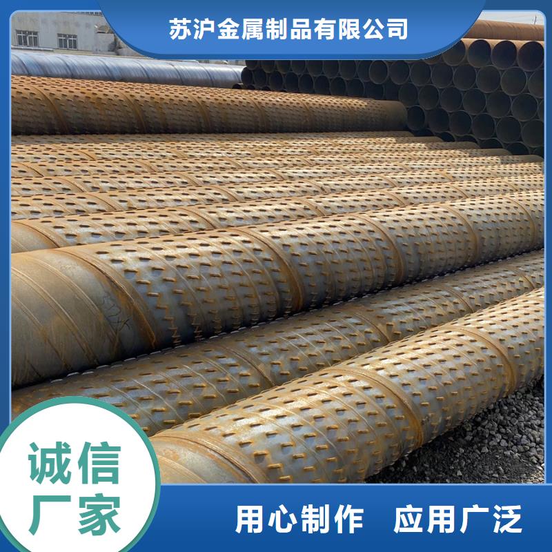 熱鍍鋅螺旋管生產廠家定制價格