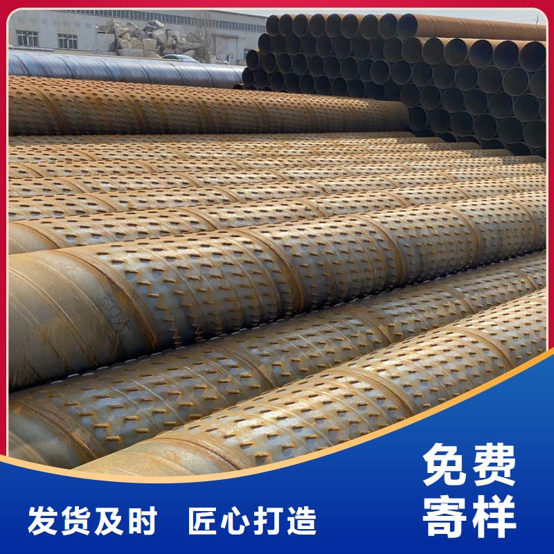 螺旋管ND角鋼廠家擁有先進的設備