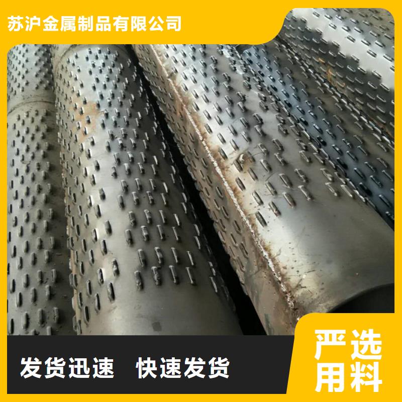 Q355B螺旋鋼管今日?qǐng)?bào)價(jià)