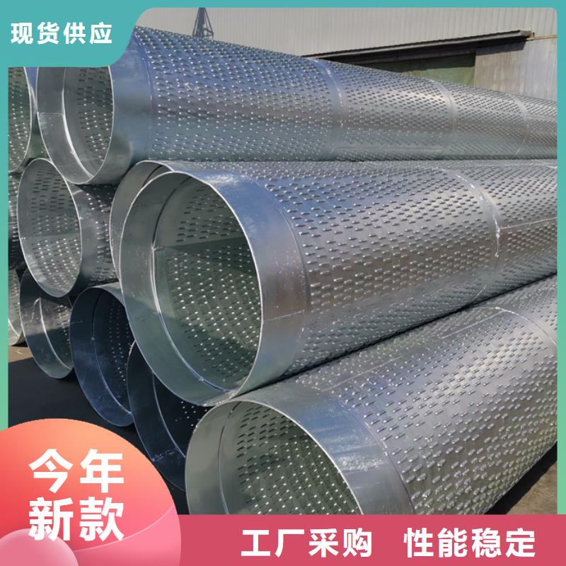 Q235B螺旋鋼管生產廠家質量可靠