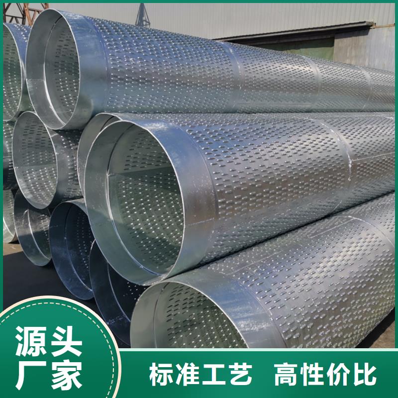 Q355B螺旋鋼管鋼材市場發貨快