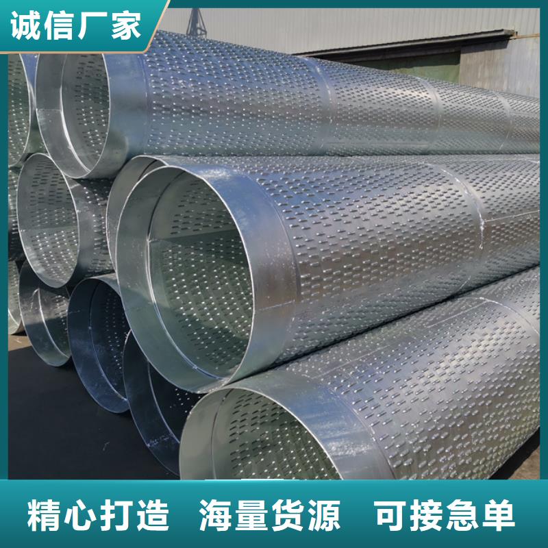 Q345B螺旋管4米定尺良心廠家
