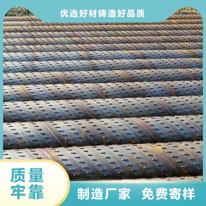 Q235B螺旋管1米定尺支持定制