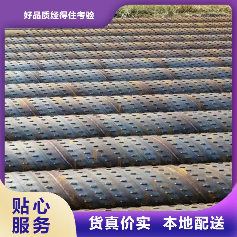 防腐螺旋管輸泥項目應用