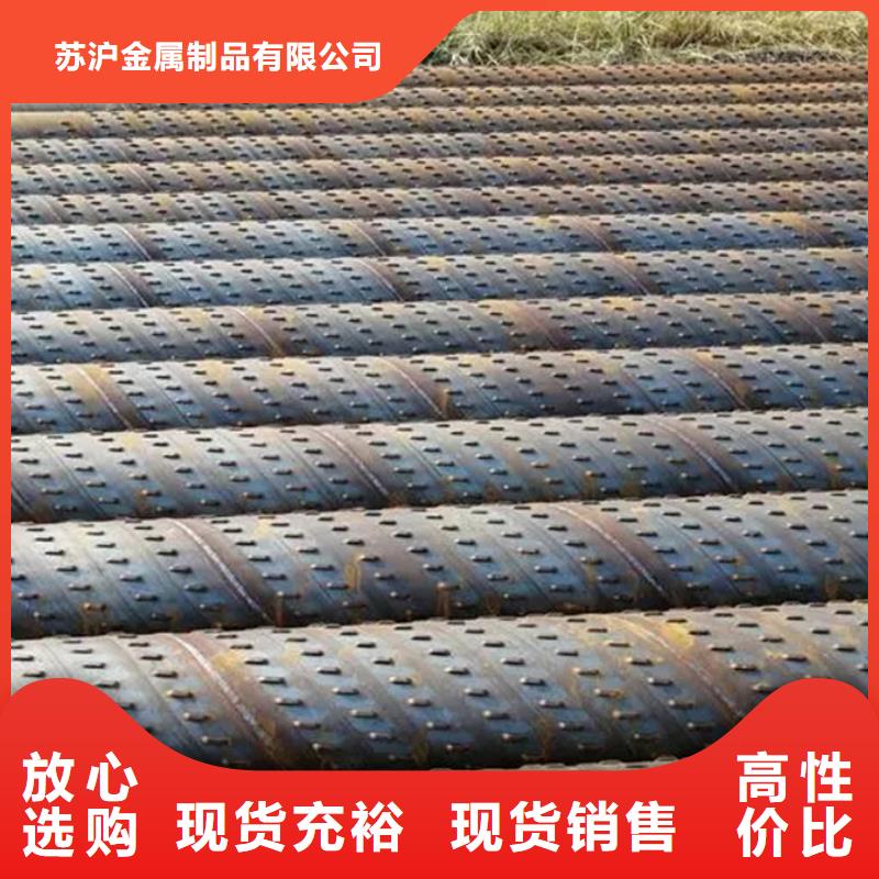 吹氧管低合金材質品質放心
