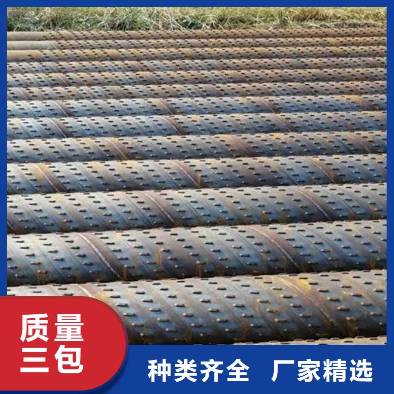 Q345B螺旋管批發(fā)市場貨真價(jià)實(shí)