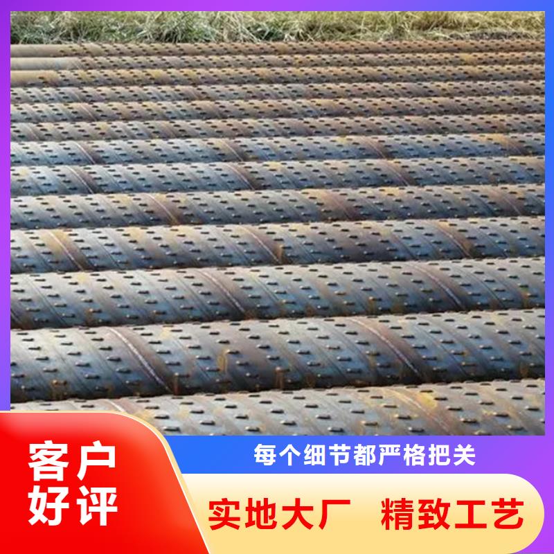 防腐螺旋管4米定尺源頭廠家