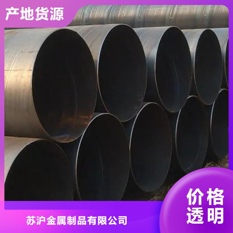 熱鍍鋅螺旋管批發市場全國發貨