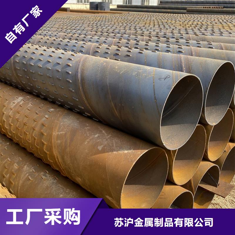 DN400螺旋管規(guī)格表批發(fā)零售