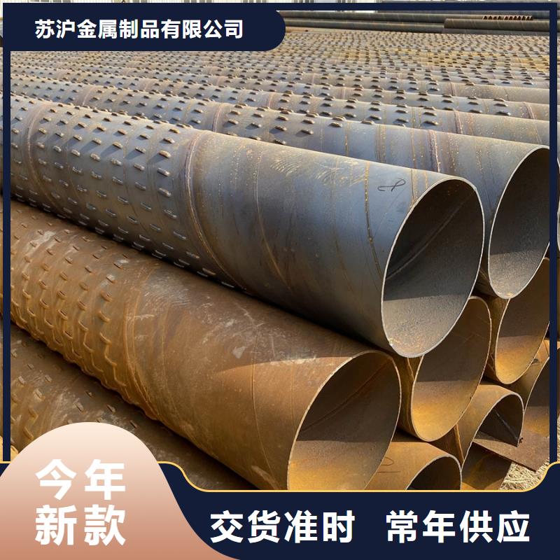 螺旋管防尘网厂家现货供应