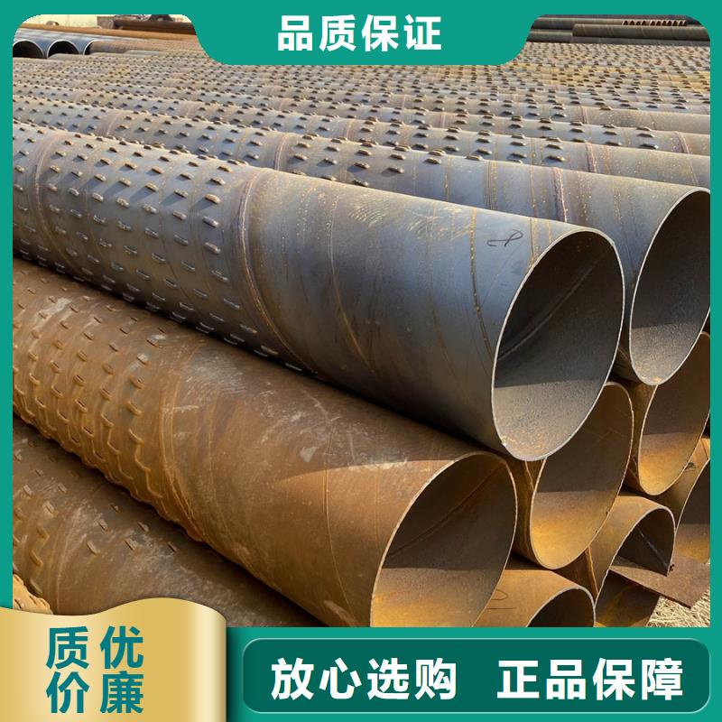 DN2000螺旋管理論重量表