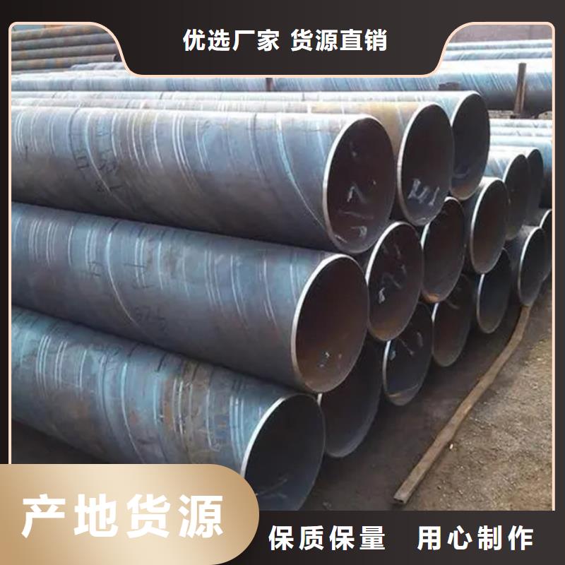 Q355B螺旋鋼管鋼材市場發貨快