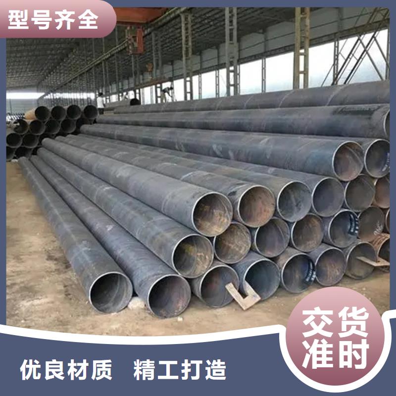 螺旋管合金管經(jīng)驗(yàn)豐富質(zhì)量放心