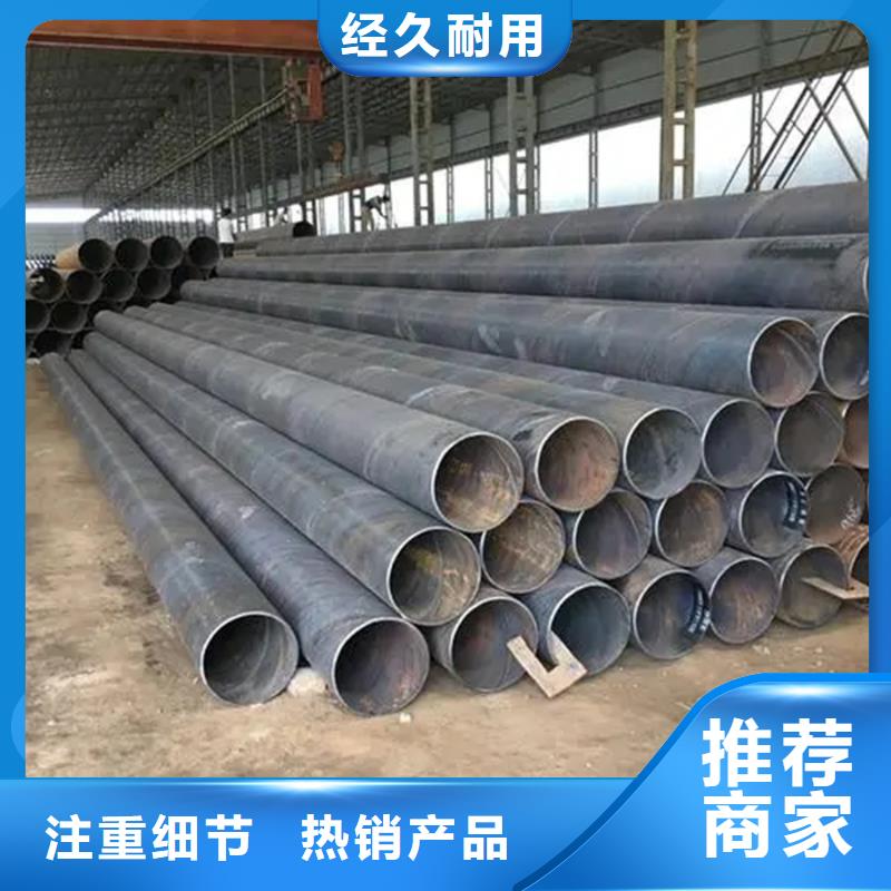 螺旋管09CrCuSb角鋼匠心工藝