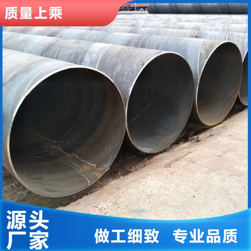 防腐螺旋管規格表品質保證