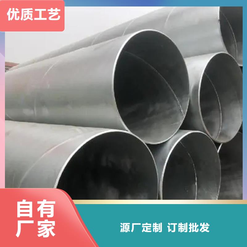 DN1400螺旋管實體大廠