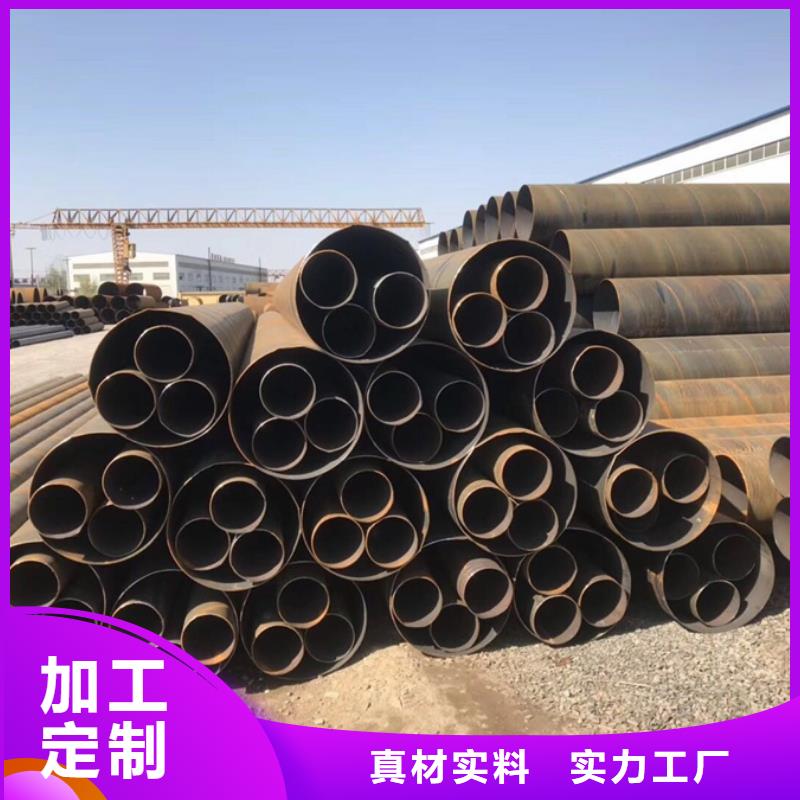 DN900螺旋管規格表出廠價格