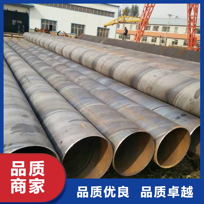 L245螺旋管廠家