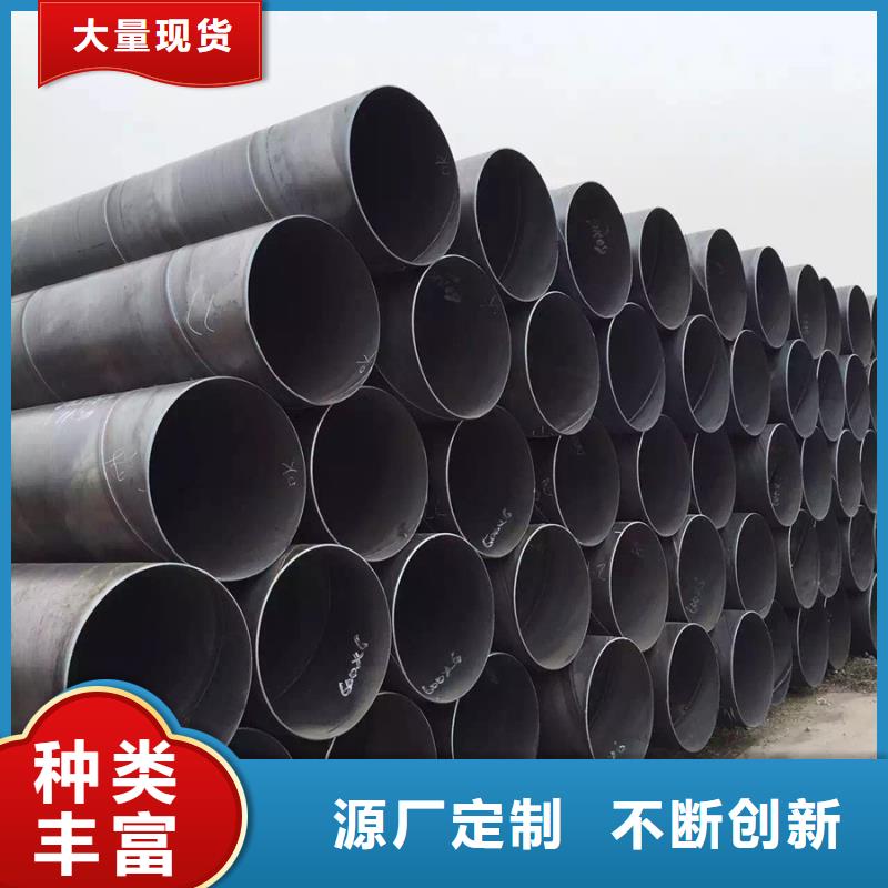 DN2000螺旋管理論重量表