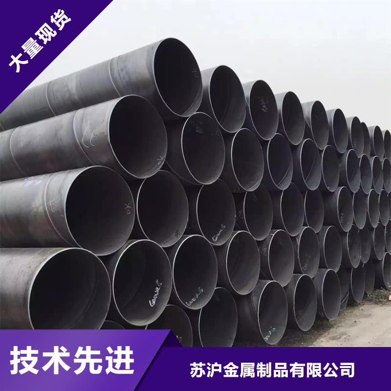 熱鍍鋅螺旋管生產廠家定制價格