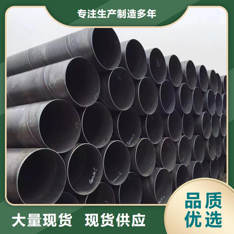 DN350螺旋管實力廠家