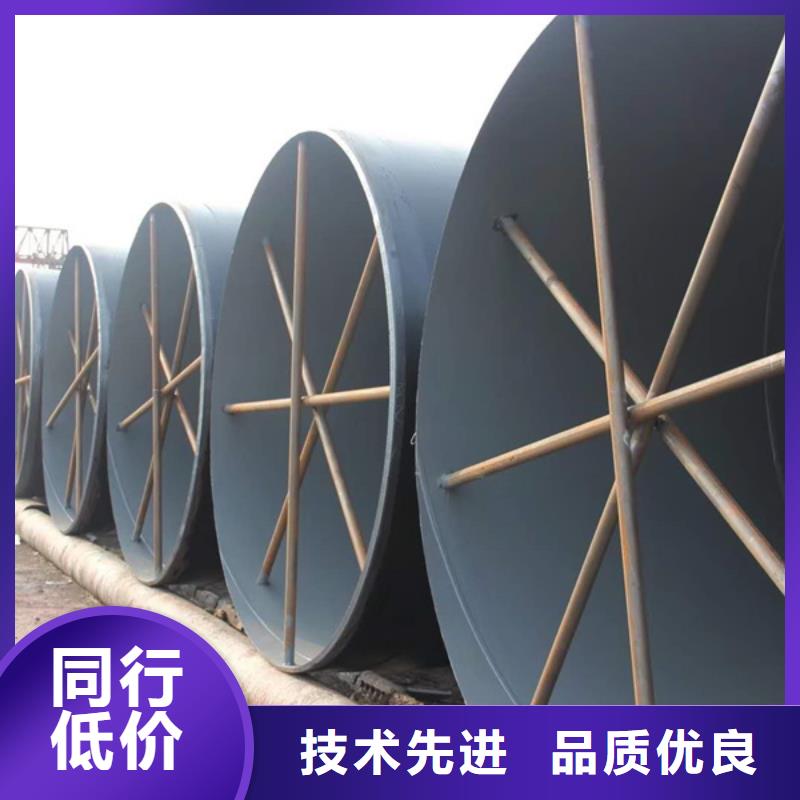 熱鍍鋅螺旋鋼管農(nóng)業(yè)灌溉項(xiàng)目應(yīng)用