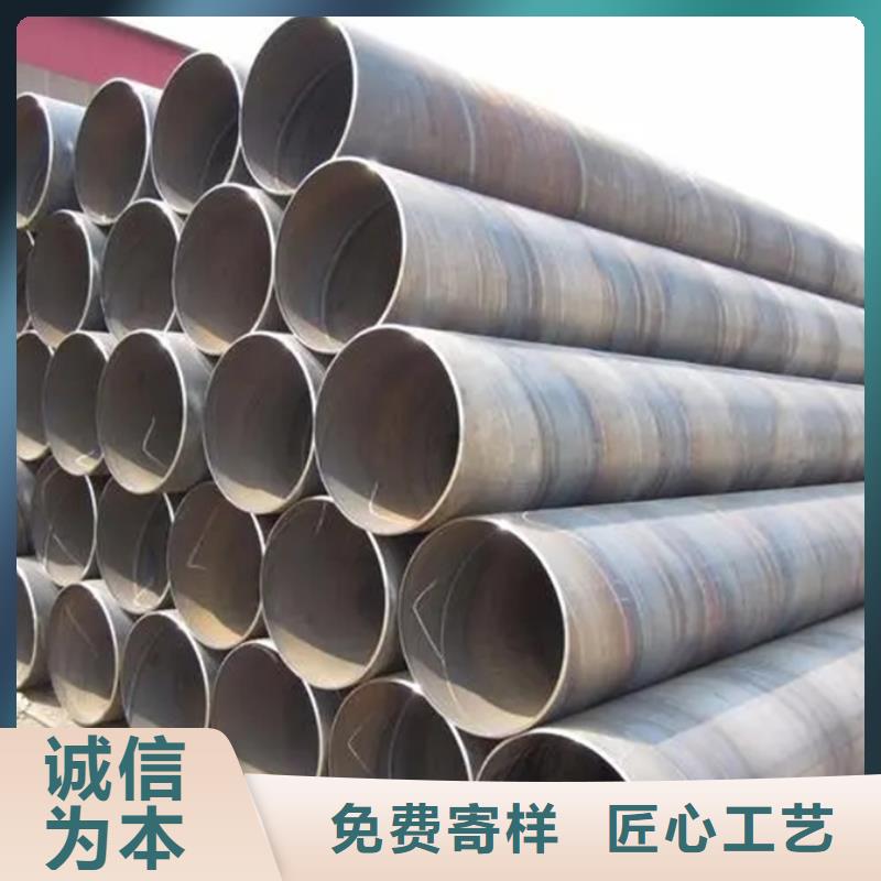 Q345B螺旋管4米定尺良心廠家