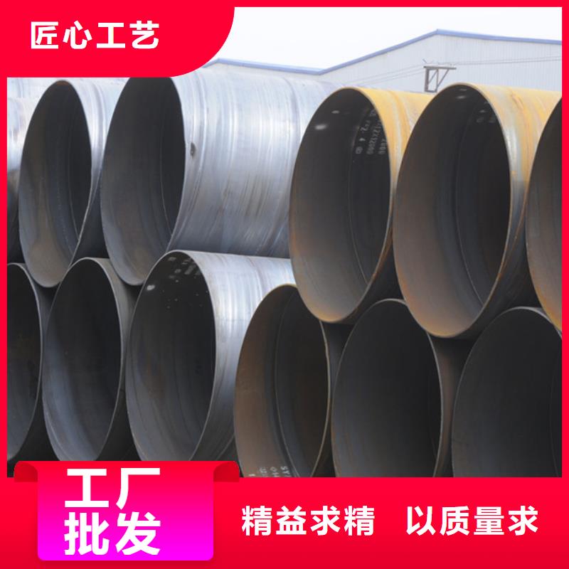 濾水管1米定尺