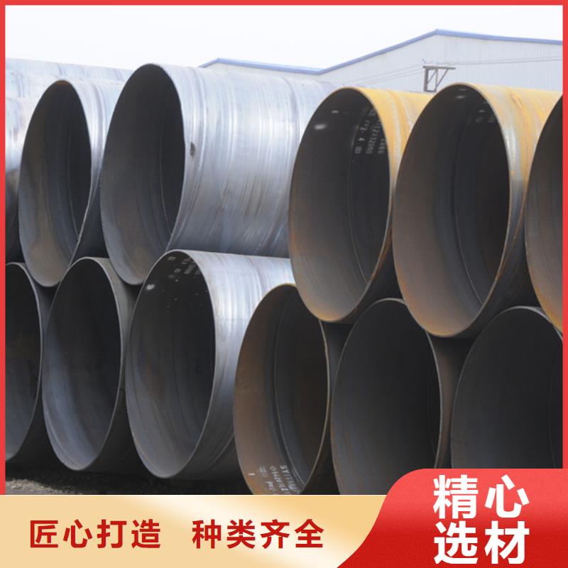 DN900螺旋管價格合理