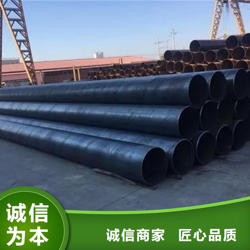 螺旋管鋼板廠家實力雄厚