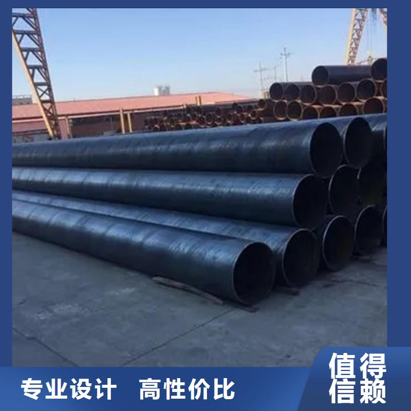 DN2000螺旋管價(jià)格規(guī)格齊全