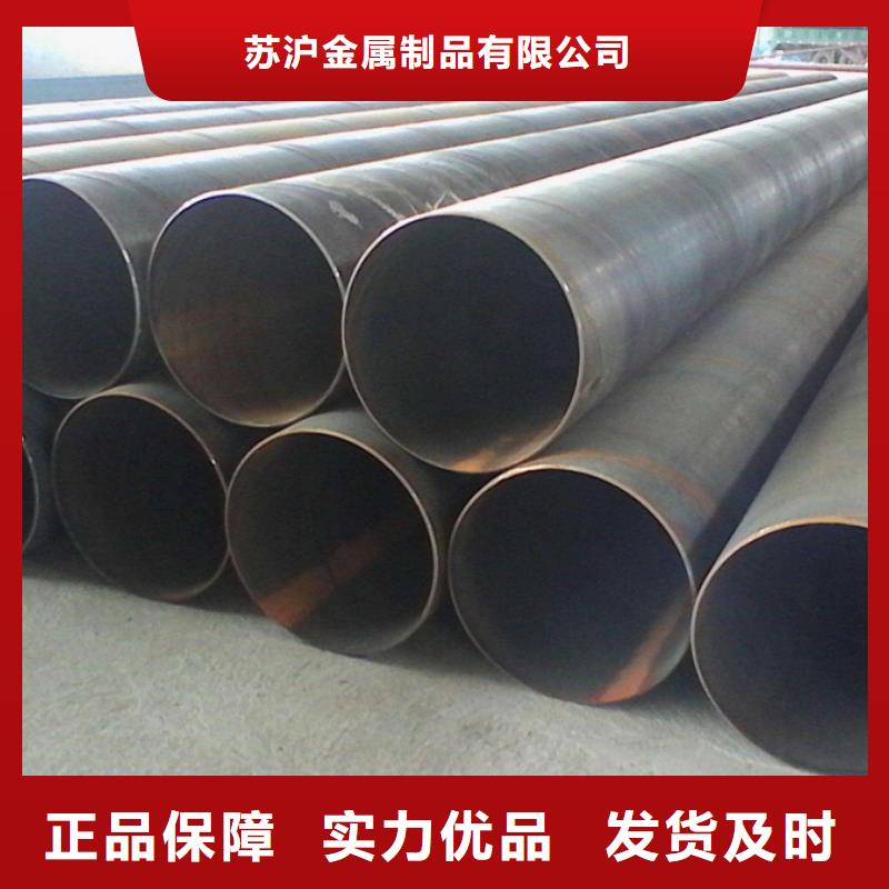 Q355B螺旋鋼管9米定尺