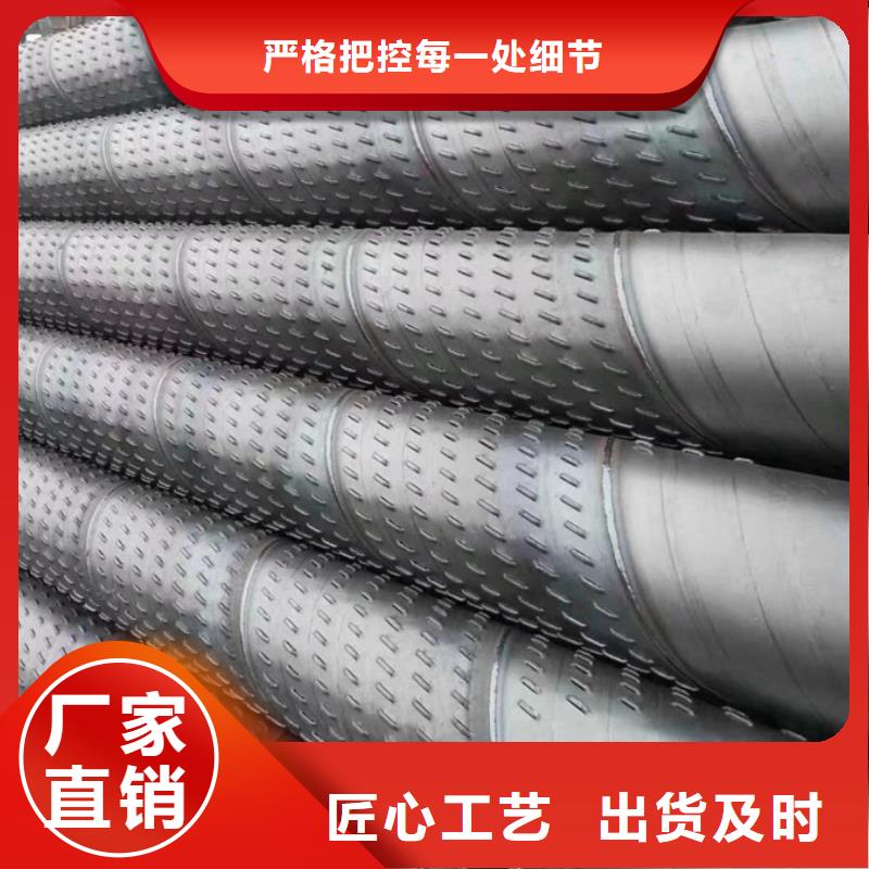 大口徑螺旋鋼管5米定尺正規廠家