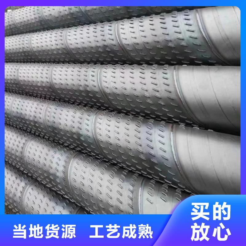 Q355B螺旋鋼管9米定尺